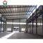 Low cost prefabricated high quality steel structure warehouse