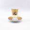 gold color 6 pcs cawa cup of clear glass arabic tea cup sets