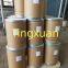 High Quality CAS 148553-50-8