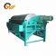 Dry mineral ore separation machine sand powder magnetic separating iron removing separator