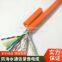 Rousheng cable Diver telephone line Underwater communication telephone line cold resistant to seawater TV video video anti-seawater corrosion resistance bending long service life Welcome custom