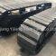 rubber track undercarriage for construction machinery parts crawler drilling rig