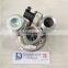 MGT2256S turbocharger 769155-0012 769155-12 twins turbo for X6 xDrive50i with N63 Engine 769155