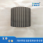 Tianming thermal spray processing supersonic spray + chromium carbide coating anticorrosive and wear-resistant preparation