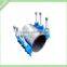 flexible type all stainless steel pipe repair clamp