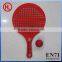 color custom logoTOP QUALITY PP Plastic Beach tennis Racket/beach padd;e set with holes