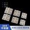 Weak channel lock stainless steel hinge flat hinge
