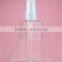 5oz 150ml clear plastic square pet bottle empty for cosmetic packaging