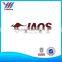 High quanlity super thin metal logo /electroformed nickel sticker