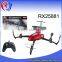 New products 4 channe mini rc plane with light mini drone