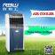 Low price mini room small air cooler with copper-wire motor winding