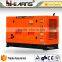 65KVA 380V 400V water cooled diesel generator set