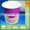 Biodegradable Paper PLA Lined 4 Ounce Espresso Cup