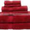 Wholesale High Quality 100% Cotton Bath Towel