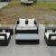 Rattan Sofa