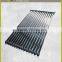evacuated tube solar collector china