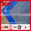 HDPE anti wind dust net