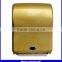 high quality hotel toilet automatic sensor paper towel dispenser                        
                                                Quality Choice