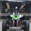 NEW ELECTRIC QUAD 4000W ADULT QUAD (MC-240)