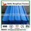 Waterproof Painted Corrugated Steel Roofing Sheets Panel / Color Coated Metal Roof