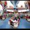 Used Amusement Rides Samba Ballon for Sale.Chain Amusement Rides Samba Balloon