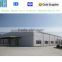 High quality and low price steel structure warehouse