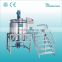 Manufacture plant do the best quality and competitive price stainless steel liquid washing homogenizing mixer machine