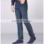 Jeans new business gentleman micro play men's fashion leisure long pants