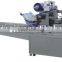 BC-250 High Speed Automatic Instant Noodles Packing Machine