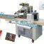 High Speed Full-automatic Multi-functional Pillow Packing Machine