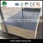 HONGYU 18mm film faced plywood 1220p Factory Price Wholesale 18mm commercial film faced plywood