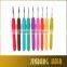 2016  Express Cool Knitting Needle Type Aluminum Handle Crochet Hook Needles