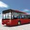 China cng city buses ZK6118HGA 11m new cng bus price for sale