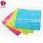 Microfiber towel/ soft car wash /colorful household clean towel