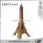 Landmarks 3D Paper Puzzle