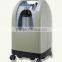 HINOR 5L 93% portable oxygen concentrator oxygen equipment                        
                                                Quality Choice