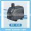 china aquarium water pump low price high quality