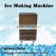 Stainless Steel Commercial Ice Machine/ice maker