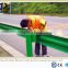 Plastic spray steel guardrail,high quality steel crash barrier,hot dip galvanized guardrail for highway