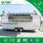 FV-58 toliet food scooter sofa food scooter custom food scooter