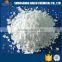 good quality and cheep 74% Calcium Chloride dihydrate