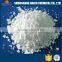74% lumpy calcium chloride manufacture in Shangdong
