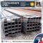 low price BI square steel tube