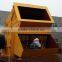 PF Crusher Shandong Chengming energy saving products processing and shaping