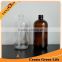 Amber Round 16oz Glass Bottle For Cold Brew Coffee