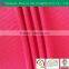 High Quality solid color Coolmax Drop needle fabric