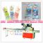 Ice lollies automatic flow wrapping machine