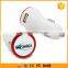 Senmei 12V dual usb car charger with custom logo for smart phone                        
                                                                                Supplier's Choice