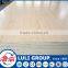 competitive price and high quality best plywood