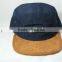 custom -made flat brim 5 panel cap